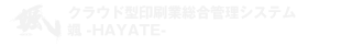 HAYATE